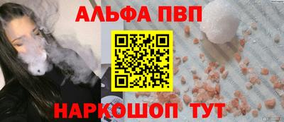 дмт Можайск