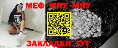 скорость mdpv Можга