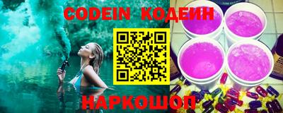 дистиллят марихуана Малоярославец
