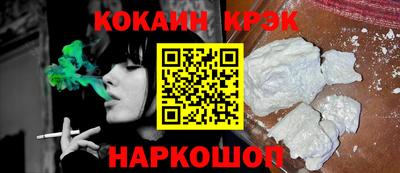 амф Моздок