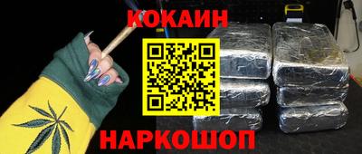 дистиллят марихуана Малоярославец