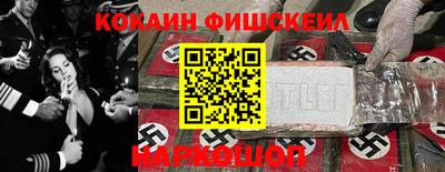 амф Моздок