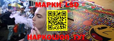 дмт Можайск