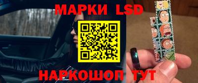 меф Малгобек