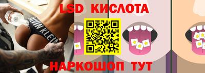 скорость mdpv Можга