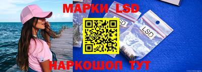 дистиллят марихуана Малоярославец