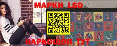 дистиллят марихуана Малоярославец