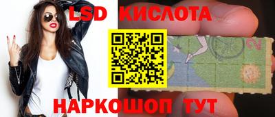 бошки Мариинск
