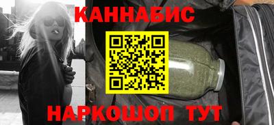 дмт Можайск