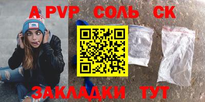 скорость mdpv Можга