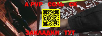 дистиллят марихуана Малоярославец