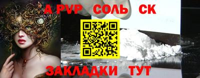 дистиллят марихуана Малоярославец