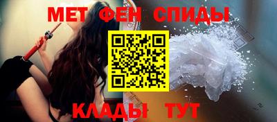 бошки Мариинск