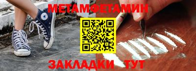 дистиллят марихуана Малоярославец