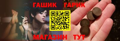 дмт Можайск
