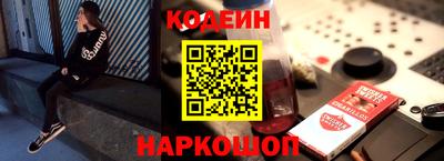 меф Малгобек