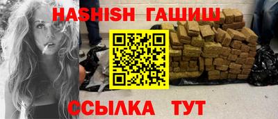 амф Моздок