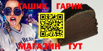 амф Моздок