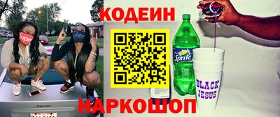дмт Можайск